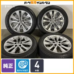 【良好】トヨタ 20 アルファード タイプゴールド ヴェルファイア ゴールデンアイズ 純正 18in 7.5J+45 PCD114.3 ブリザックVRX3 235/50R18のサムネイル