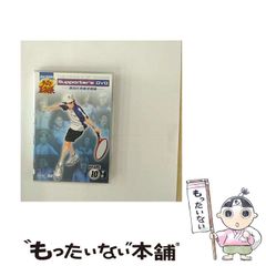 【中古】 赤字は大きいほうがいい Ｗｉｎーｗｉｎの経営論/幻冬舎ルネッサンス/大坪英夫 中古】 赤字は大きいほうがいい WINーWINの経営論 / 大坪 英夫