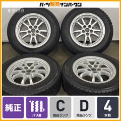 ④ 社外アルミ トヨタ専用 夏 195/65R15 50系 プリウス ウィッシュ ④ 社外アルミ トヨタ専用 夏 195/65R15 50系 プリウス ウィッシュ