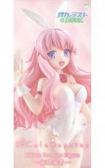 フィギュア ちょこると 船見結衣 「ゆるゆり なちゅやちゅみ!」 PVC製