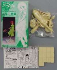 フィギュア 沢渡真琴 「Kanon」 1/8 PVC塗装済み完成品【10日以内発送