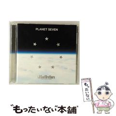 中古】 星の呼吸 句集 / 佐藤郁良 / 角川書店 - メルカリ