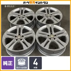 【正規品】メルセデス・ベンツ X156 GLAクラス 純正 18in 7J +46 PCD112 4本セット 品番:A1564011300 ノーマル戻し スタッドレス用にものサムネイル