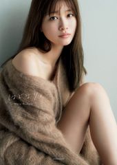 水原希子フォトブック KIKO 水原 希子(中古) - メルカリ