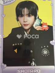 RIIZE ショウタロウ HUG RANDOM TRADING CARD RIIZE Ver. - メルカリ