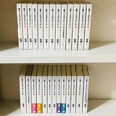 転生したらスライムだった件　1-23巻完結セット　別冊3冊計26冊セットのサムネイル