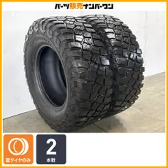 【交換用に】BFグッドリッチ マッドテレーンT/A KM3 LT285/70R17 2本販売 ラングラー ランクルプラド ハイラックスサーフ FJクルーザーのサムネイル