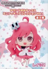 2026年最新】sdvx レイシスの人気アイテム - メルカリ