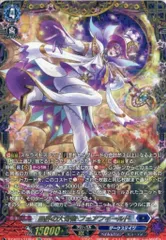 2026年最新】異界の大奇術 フェアフィールド FFRの人気アイテム - メルカリ