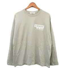 ジェラートピケオム GELATO PIQUE HOMME ルームウェア 部屋着 ロンT ロゴ プリント コットン M ベージュ /KT6のサムネイル