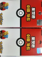 CU ポケットモンスター イズル 交通カード デデンネ ルカリオ まとめ 出品のサムネイル