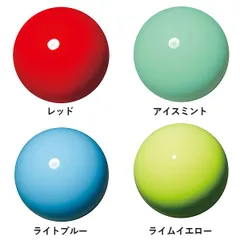ササキ（SASAKI）　M20C  新体操  手具用品  ジュニアボール　24SSのサムネイル