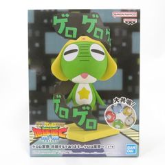 중고 미개봉품 공명한다입니다 케로로 군조 케로로 군조 BANDAI NAMCO/반다이 남코 피규어 pr05159