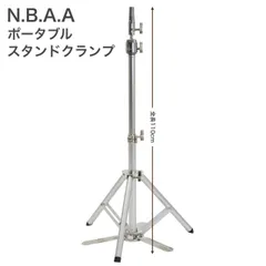2026年最新】NBAA スタンドクランプの人気アイテム - メルカリ