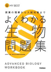 影の交渉人3 ナニワ人情列伝 法廷への階段 [DVD] 竹内 力,桂ざこば