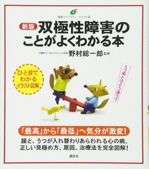 影の交渉人3 ナニワ人情列伝 法廷への階段 [DVD] 竹内 力,桂ざこば