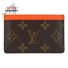 2026年最新】lv ポルト カルト サーンプルの人気アイテム - メルカリ