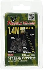 パッションモデルズ 1/35 ドイツ軍 1.4Mアンテナセット プラモデル用パーツ P35-167mt 7c912f33