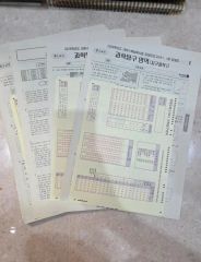 鉄道 スタフ 籠原区 成田臨 8行路 - メルカリ