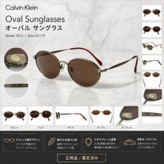 4274 Ray-Ban レイバン RB3489 050/13 64□15 ハーフリム ブラウン