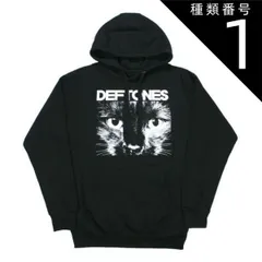 2026年最新】Deftones パーカーの人気アイテム - メルカリ