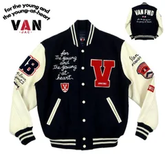 【S3864】【極美品】VAN JAC ヴァンヂャケット スタジャン レザージャケット フルデコ サイズMのサムネイル