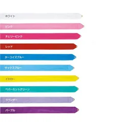 ＜ネコポス発送＞ ササキ（SASAKI）　MJ715F  新体操  手具用品  F.I.G.（国際体操連盟）認定品 レーヨンリボン 5m  24SSのサムネイル