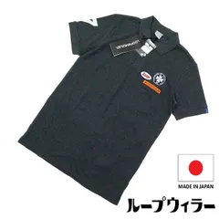 【Y174】【未使用品】【日本製】LOOPWHEELER ループウィラー 半袖ポロシャツ カットソー ワッペン サイズMのサムネイル