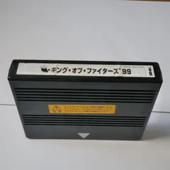 ザ•キング•オブ•ファイターズ99 MVSカートリッジ（業務用）のみ 2026年最新】kof MVSの人気アイテム - メルカリ