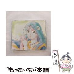 中古】 でじこ・あどべんちゃー 3 (角川コミックスドラゴンJr) / コゲ