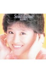 旧規格 特殊スリムケース CD 松田聖子 Seiko Avenue ベスト - メルカリ
