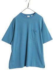 お得なクーポン配布中!】 パタゴニア センダー ラグビー シャツ メンズ