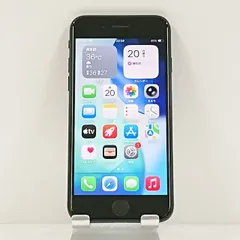 2026年最新】iphone se3 128 未開封の人気アイテム - メルカリ