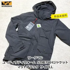 【新品・未使用】ワークマン FieldCore M65タイプ UTILITY JACKET ユーティリティウォーム STRETCH ジャケット LL マットブラック 多収納ポケットのサムネイル