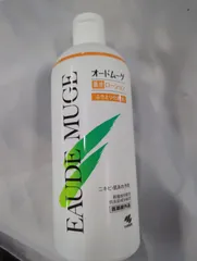 オードムーゲ薬用ローションふきとり化粧水のサムネイル