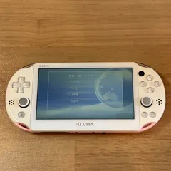 2026年最新】psvita 本体 ピンクの人気アイテム - メルカリ