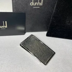 希少 dunhill ダンヒル ガルーシャ スティングレー メタルマネークリップ 札挟み 財布 ウォレット 男女兼用 キャッシュレス 付属品有のサムネイル