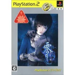 零刺青の聲PS2theBest/中古xbox■d8546-10010-DVD-1507のサムネイル
