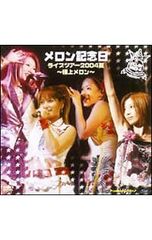 DVD／黒騎士〜永遠の約束〜 BOX1 コンプリート・シンプルDVD-BOX