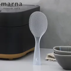 marna マーナ 立つしゃもじプレミアム クリア K825CL （ しゃもじ くっつかない 握りやすい 食洗機対応 立つ 自立 日本製 スタンドしゃもじ 自立しゃもじ よそいやすい キッチン用品 キッチンツール 調理道具 ご飯 ごはん 杓文字 )のサムネイル