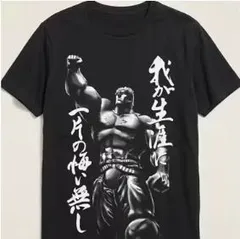 北斗の拳　ラオウ　メンズ　Tシャツ　半袖　ブラック　黒　Lサイズのサムネイル