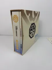 2026年最新】十八代目中村勘三郎襲名記念dvd boxの人気アイテム - メルカリ