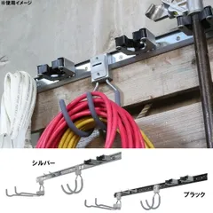 DULTON ダルトン ユーティリティ トラック セット シルバー ブラック 横幅60.9cmのサムネイル