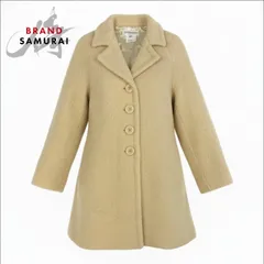 美品 YVES SAINT LAURENT イヴ サンローラン ヴィンテージ ベージュ ウール/コットン ボアコート レディース A3-00004【中古】のサムネイル