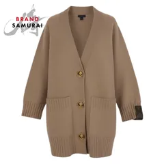 美品 LOUIS VUITTON ルイヴィトン ロング ニット コーディガン アンカーボタン ピンクベージュ ウール カーディガン レディース A3-00072【中古】のサムネイル