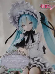 2026年最新】ヴィンテージドレス 初音ミクの人気アイテム - メルカリ