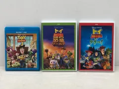 2026年最新】DVD トイストーリーの人気アイテム - メルカリ