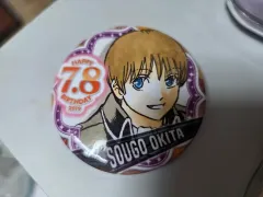 2026年最新】銀魂 沖田 バースデー 缶バッジの人気アイテム - メルカリ