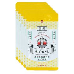 向井珍味堂 ゆず七味 10g × 5袋 柚子 七味唐辛子 国産原材料 厳選 香辛料 スパイス 薬味 うどん 鍋 とん汁 漬物 風味 職人 こだわり 老舗 送料無料