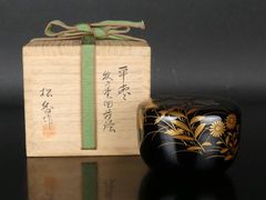 ◇ 谷口康甫 桔梗蒔絵 中棗 加賀蒔絵 茶道具 共箱入 - メルカリ